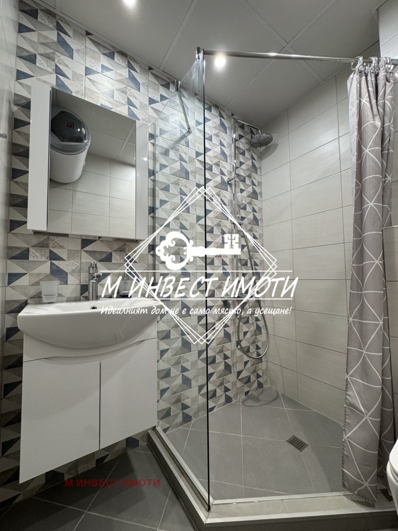 À venda  1 quarto Plovdiv , Ostromila , 66 m² | 78061478 - imagem [10]