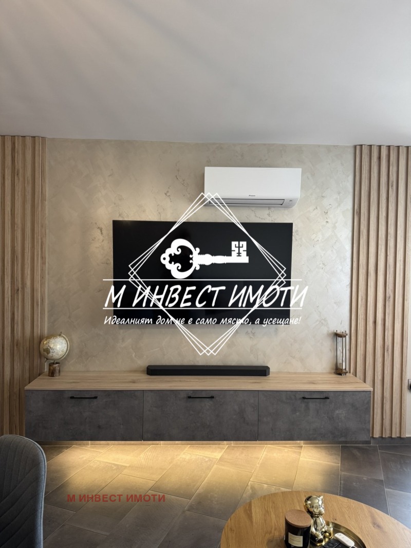 À venda  1 quarto Plovdiv , Ostromila , 66 m² | 78061478 - imagem [6]