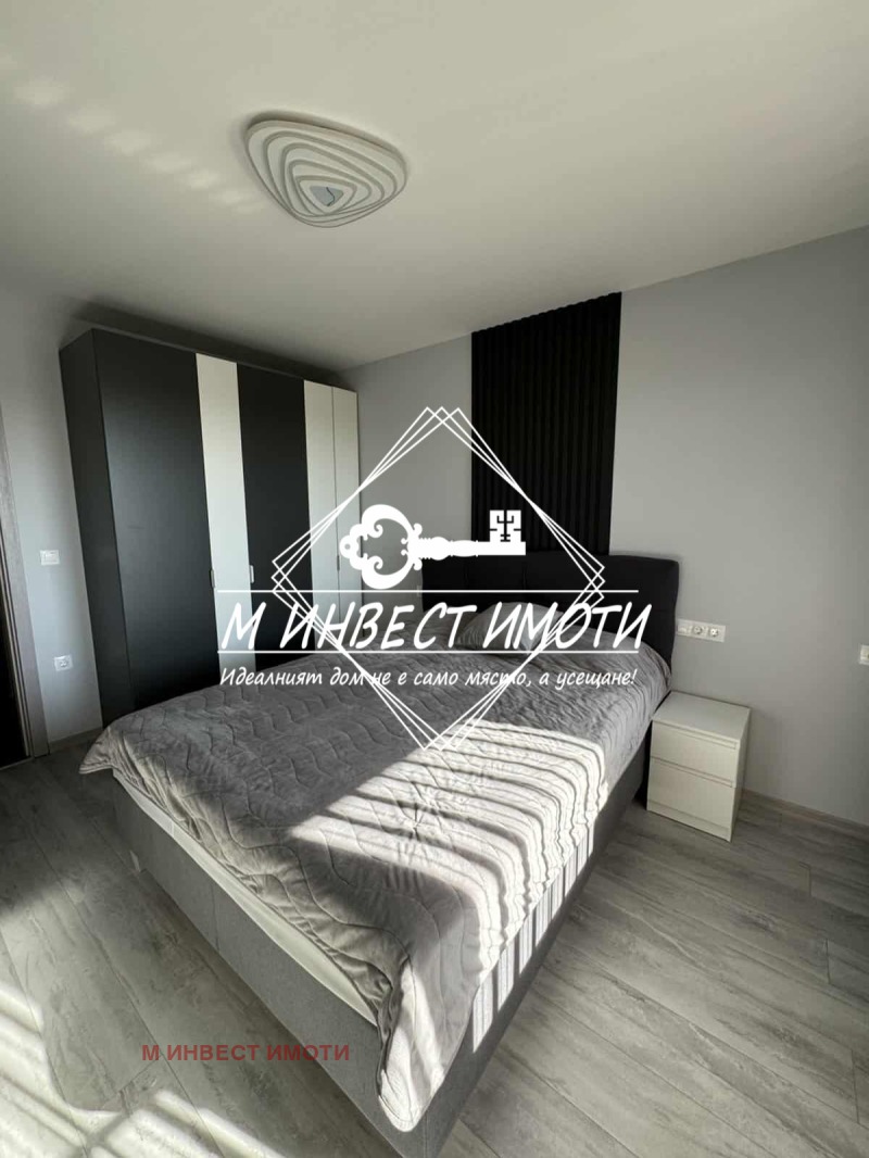 À venda  1 quarto Plovdiv , Ostromila , 66 m² | 78061478 - imagem [7]