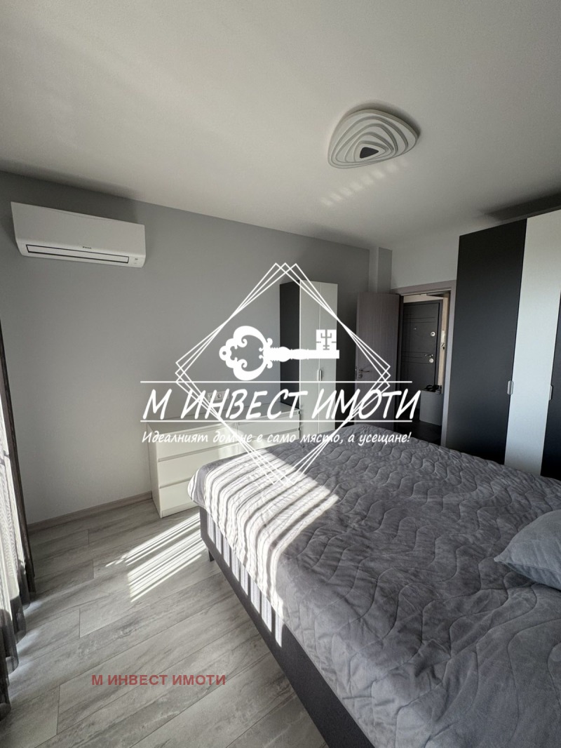 À venda  1 quarto Plovdiv , Ostromila , 66 m² | 78061478 - imagem [8]