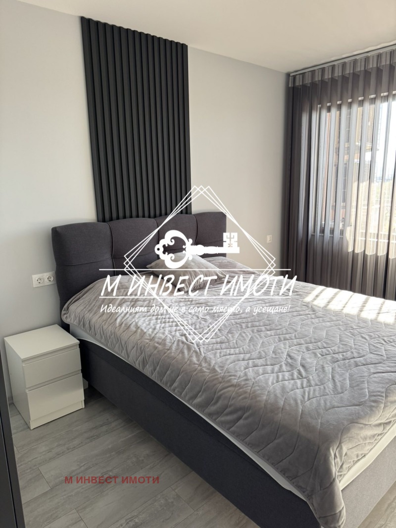 À venda  1 quarto Plovdiv , Ostromila , 66 m² | 78061478 - imagem [9]