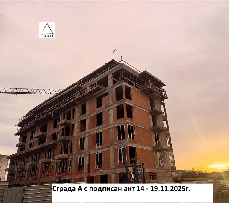 Продава 3-СТАЕН, гр. София, Левски Г, снимка 2 - Апартаменти - 52441963