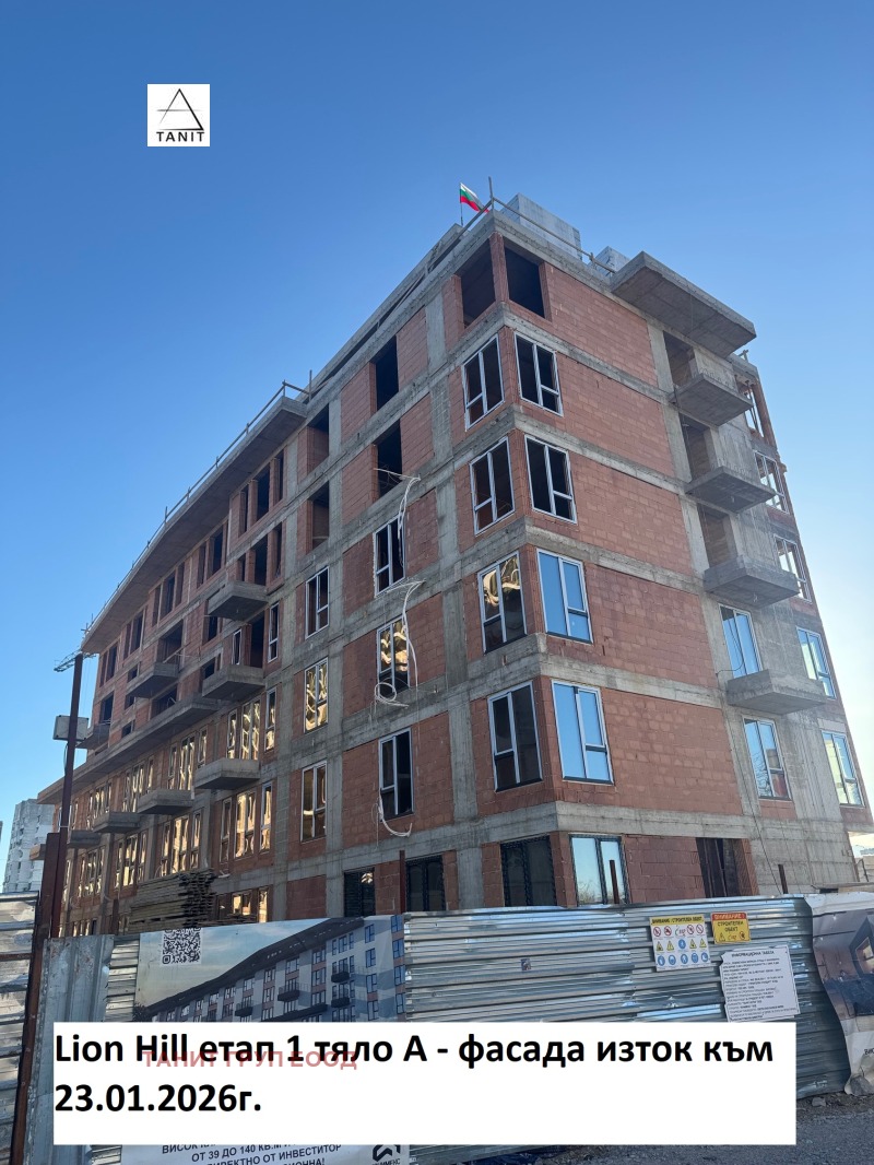 Продава 3-СТАЕН, гр. София, Левски Г, снимка 2 - Апартаменти - 52441963