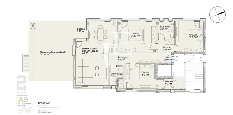 Продава 4-СТАЕН, гр. София, Манастирски ливади, снимка 2 - Апартаменти - 52931764