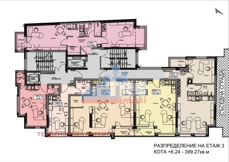 На продаж  Офіс София , Бъкстон , 86 кв.м | 14314076 - зображення [3]