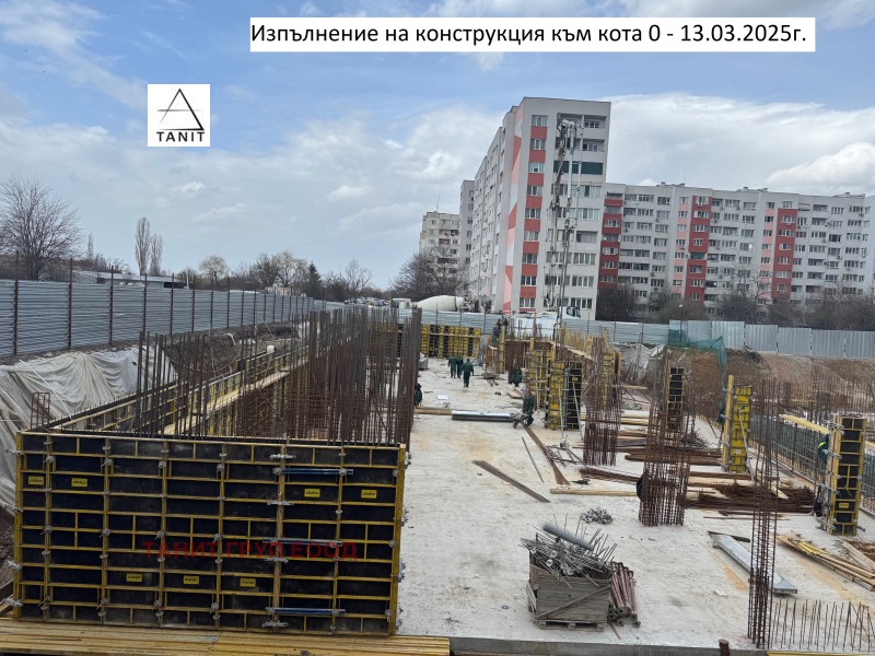 Продава ОФИС, гр. София, Левски Г, снимка 4 - Офиси - 49527612