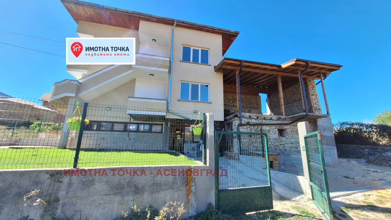 À vendre  Maison région Smolyan , Pavelsko , 372 m² | 34318245