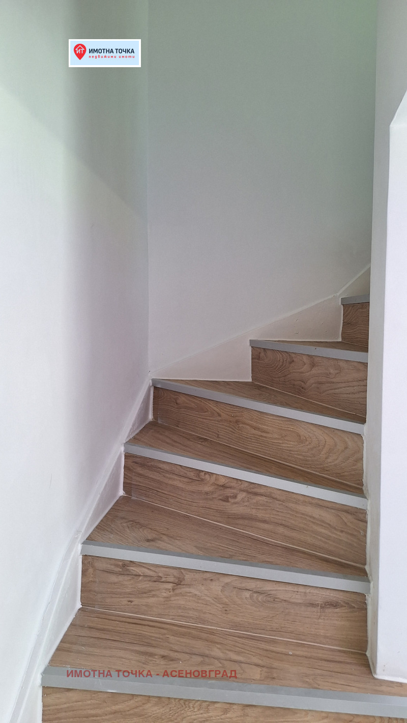 À vendre  Maison région Smolyan , Pavelsko , 372 m² | 34318245 - image [6]