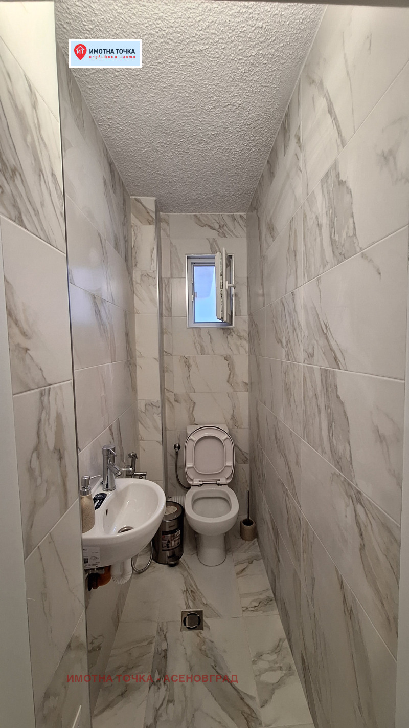 À vendre  Maison région Smolyan , Pavelsko , 372 m² | 34318245 - image [11]