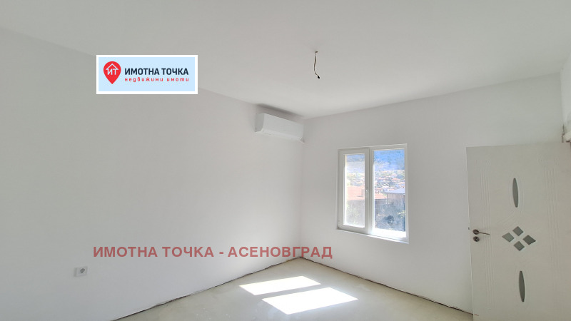 À vendre  Maison région Smolyan , Pavelsko , 372 m² | 34318245 - image [5]