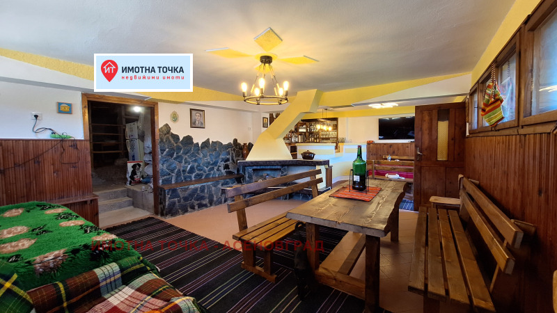 À vendre  Maison région Smolyan , Pavelsko , 372 m² | 34318245 - image [2]