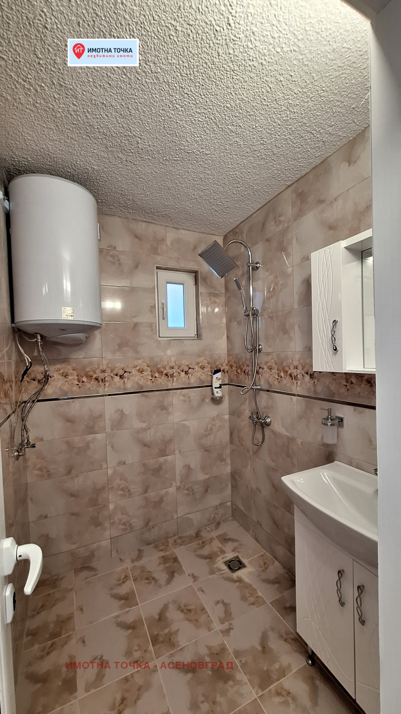 À vendre  Maison région Smolyan , Pavelsko , 372 m² | 34318245 - image [10]