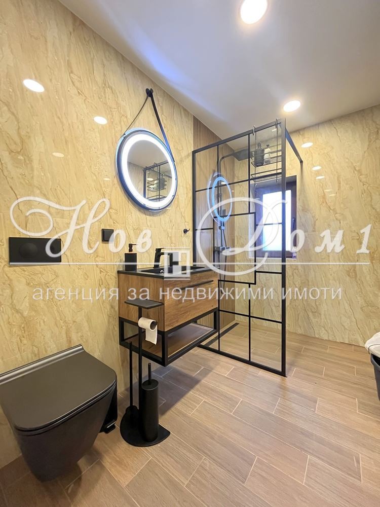 Продава КЪЩА, с. Бахалин, област София област, снимка 5 - Къщи - 52988899