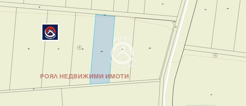 Продава  Парцел, област Пловдив, с. Оризари •  149 275 EUR • ID 26162776 — holmes.bg - [1] 