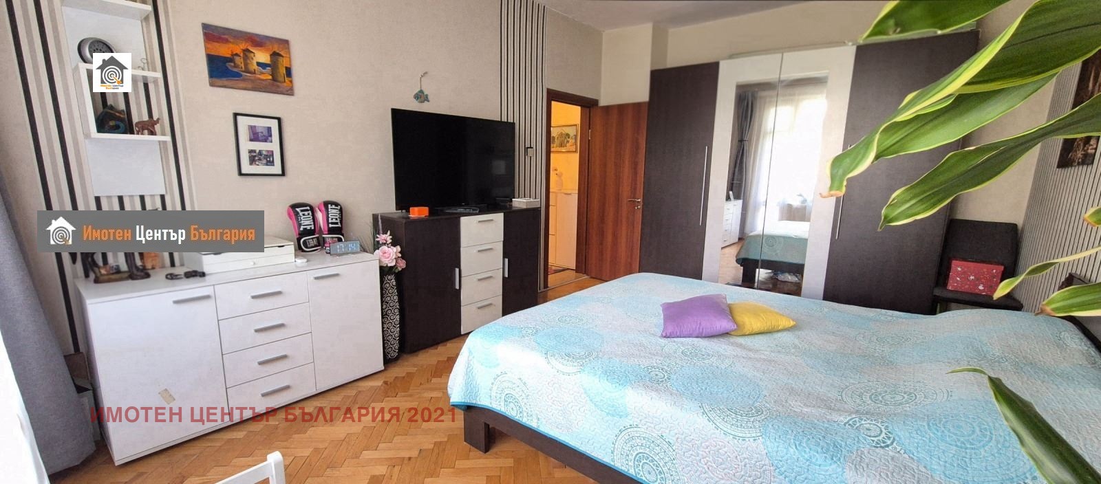 Продава 2-СТАЕН, гр. София, Хаджи Димитър, снимка 9 - Апартаменти - 55660931