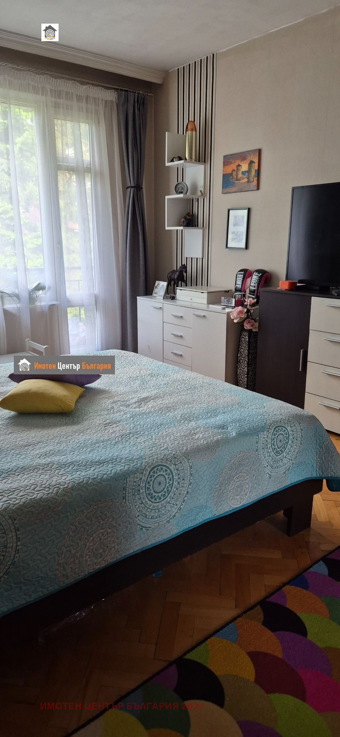 Продава 2-СТАЕН, гр. София, Хаджи Димитър, снимка 7 - Апартаменти - 55660931
