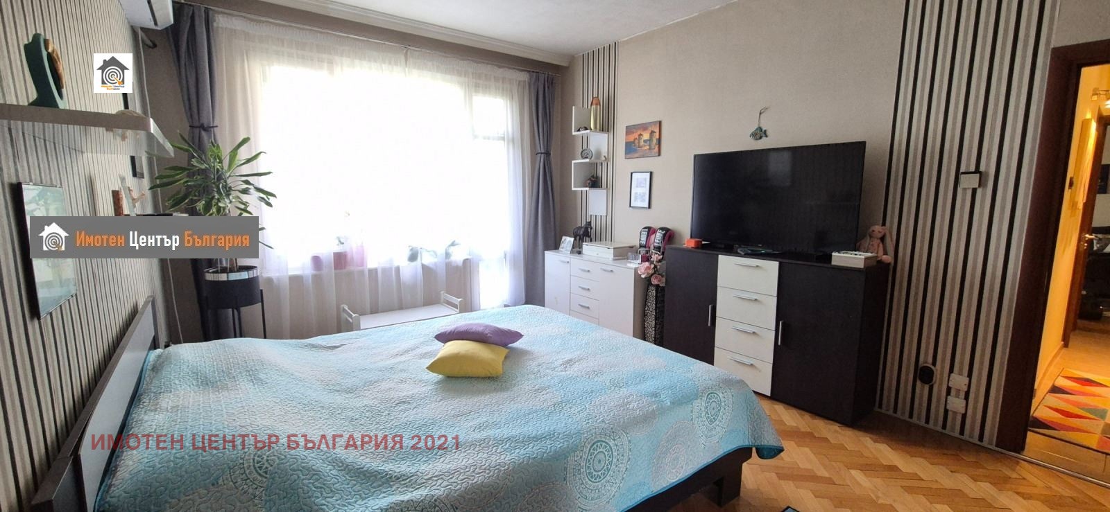 Продава 2-СТАЕН, гр. София, Хаджи Димитър, снимка 8 - Апартаменти - 55660931