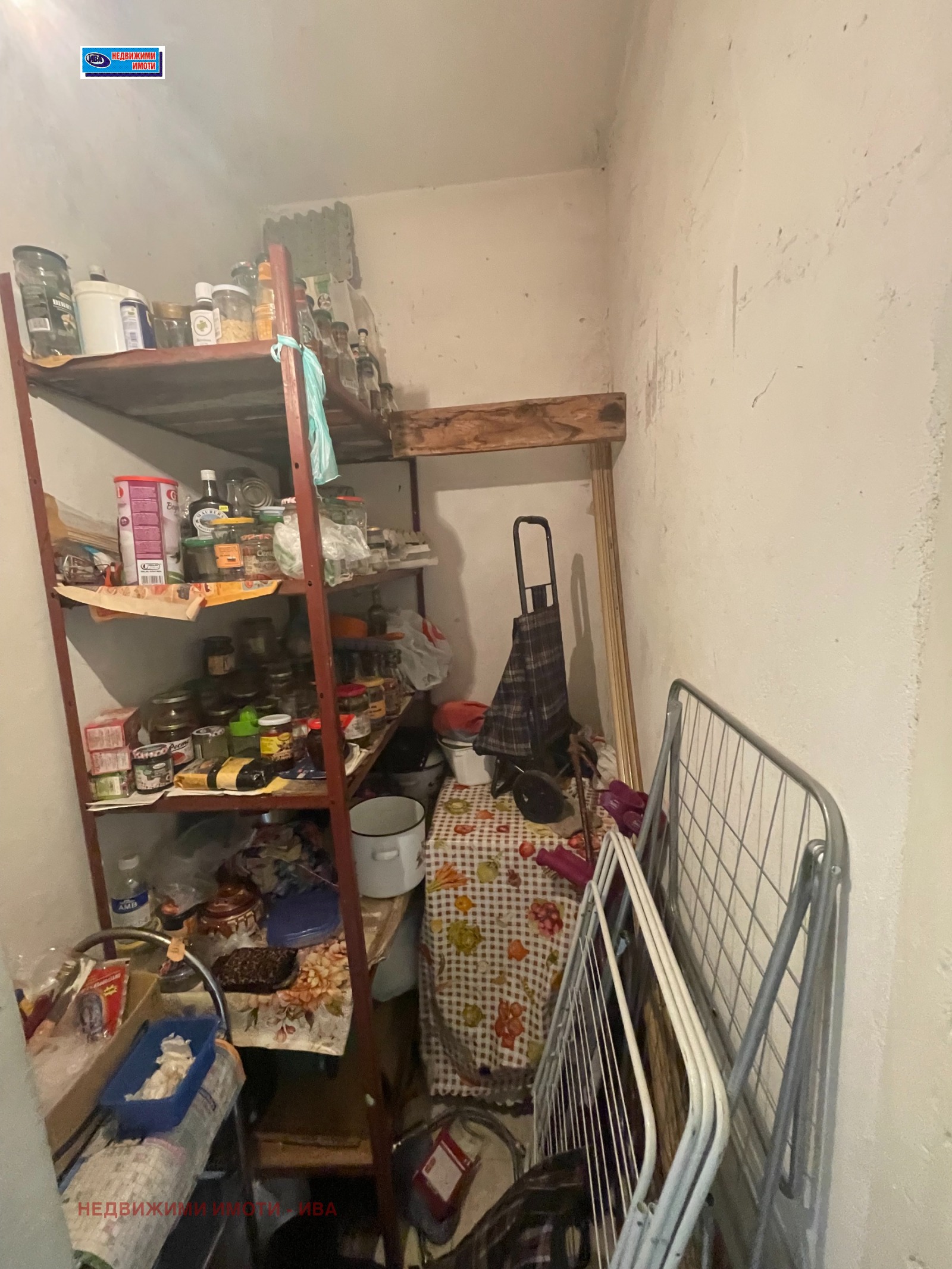 Продава 2-СТАЕН, гр. Горна Оряховица, област Велико Търново, снимка 12 - Апартаменти - 56038609