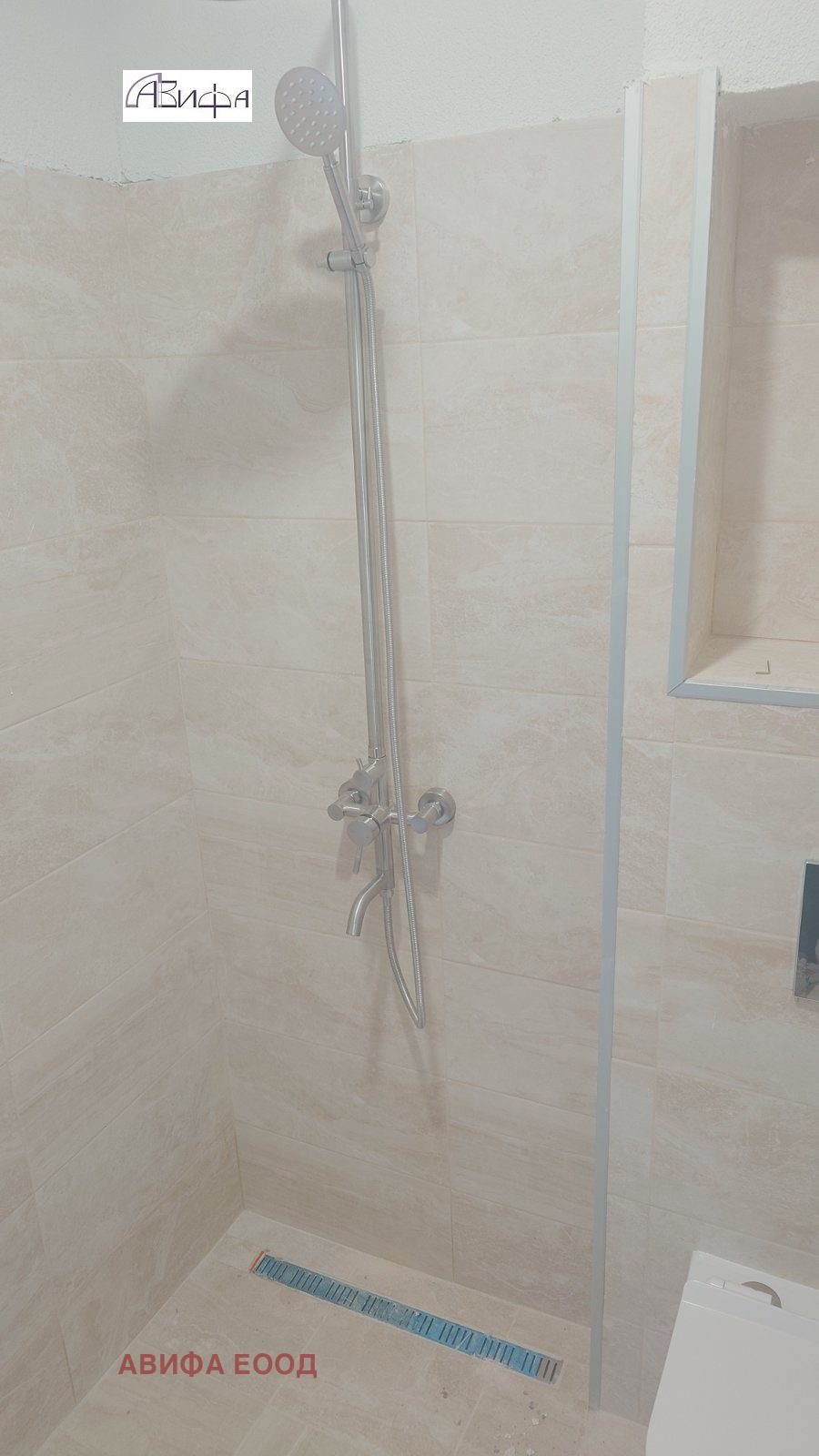 Продава 4-СТАЕН, гр. Елин Пелин, област София област, снимка 16 - Апартаменти - 53663073