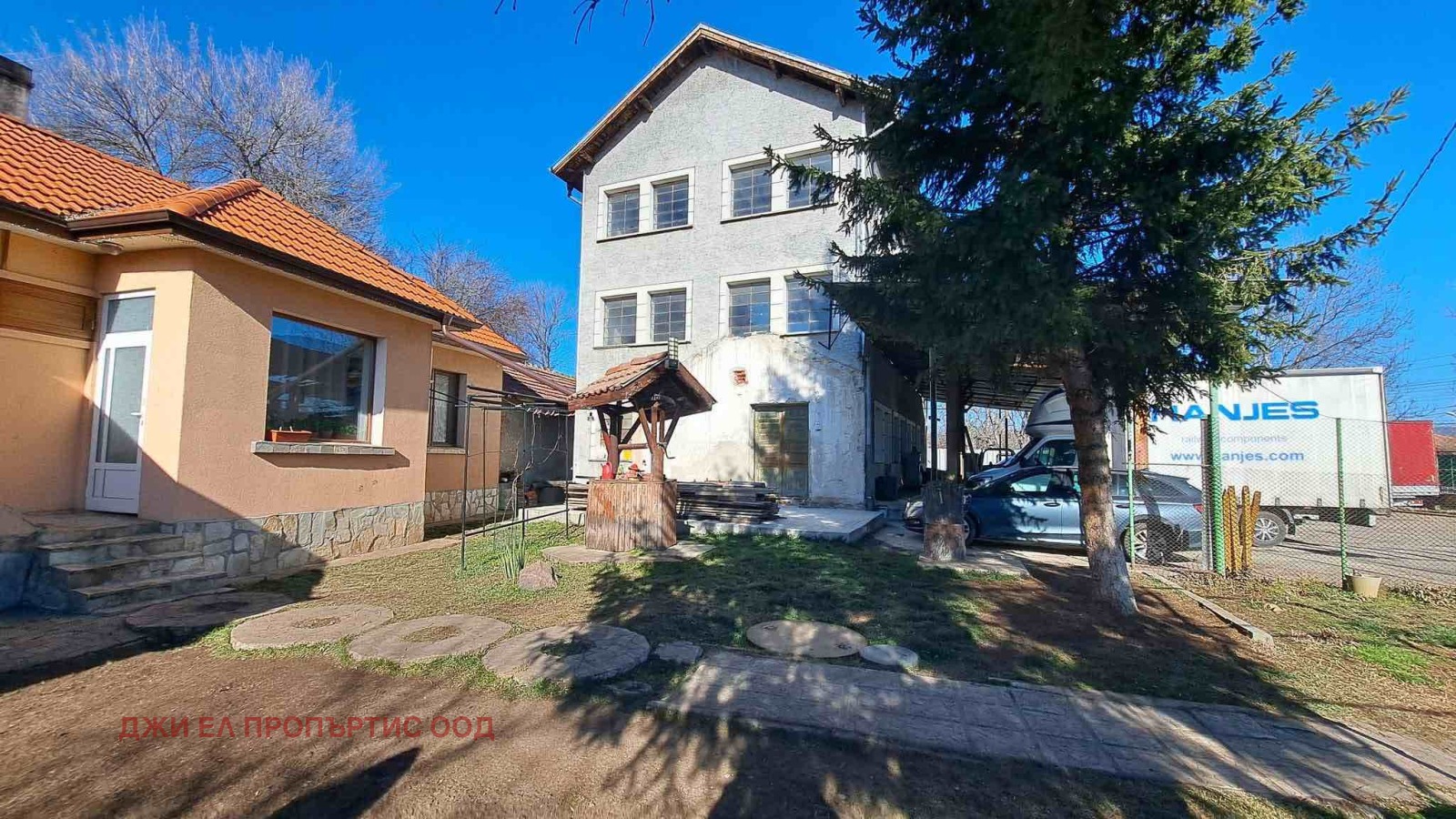 Продава КЪЩА, гр. София, гр. Нови Искър, снимка 13 - Къщи - 53604895