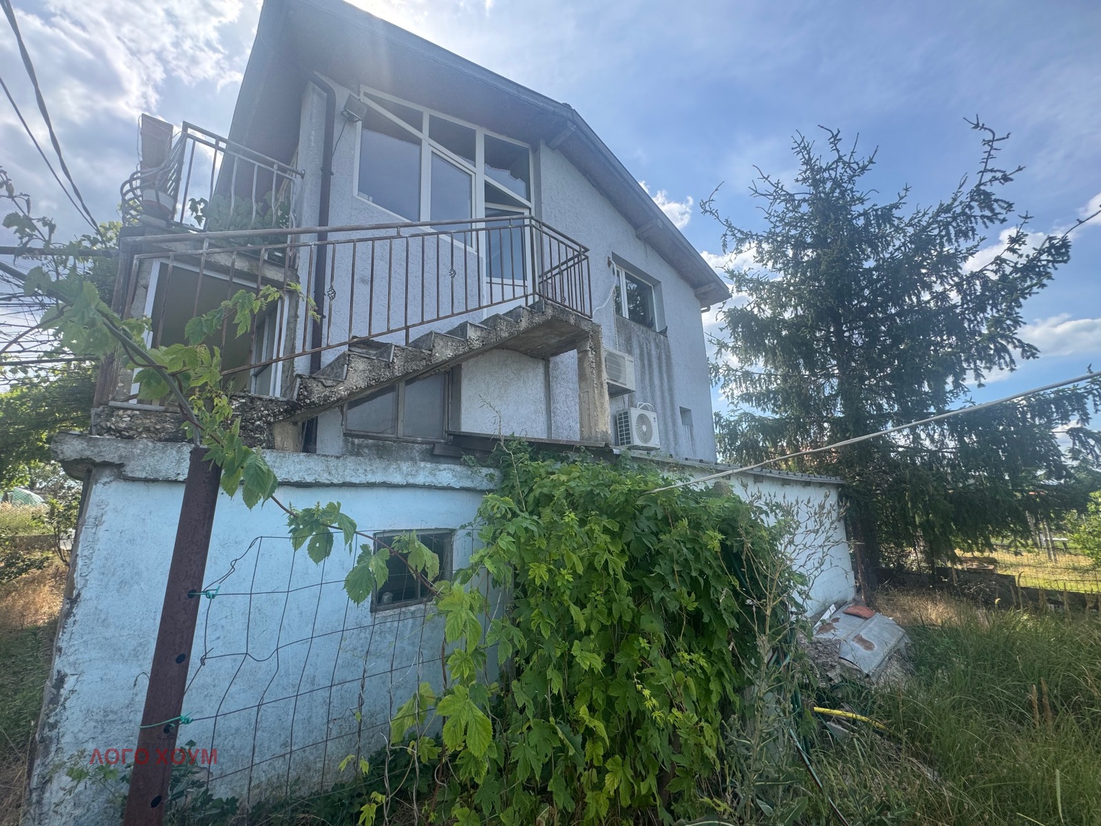 Продава КЪЩА, гр. Варна, м-т Боровец - север, снимка 3 - Къщи - 55415793