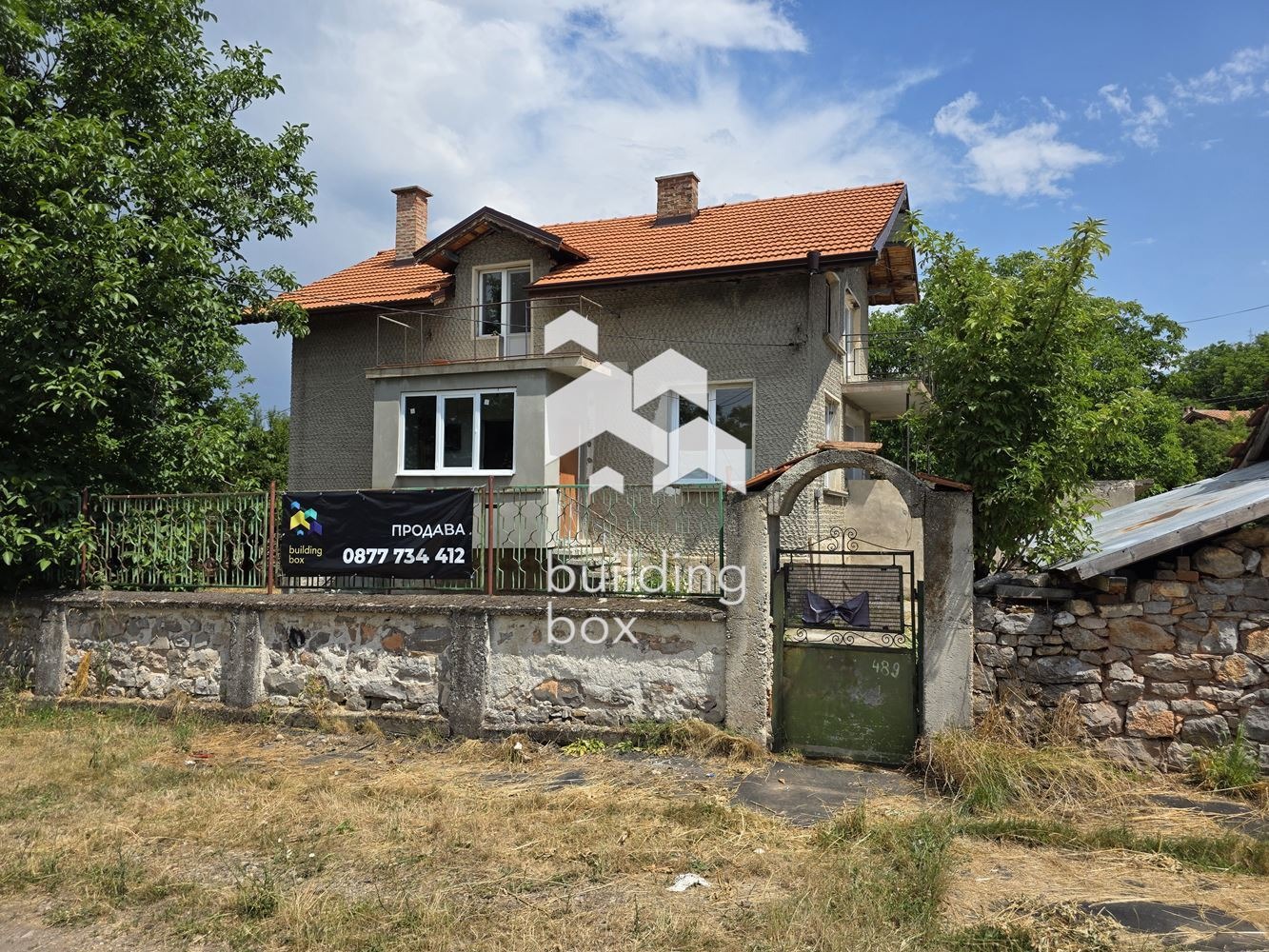 Продава КЪЩА, гр. Радомир, област Перник, снимка 2 - Къщи - 56579846