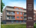 Продава 3-СТАЕН, гр. Пловдив, Остромила, снимка 1