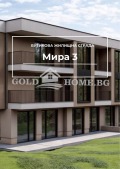 Продава  2-стаен град Пловдив , Остромила , 64 кв.м | 46135170 - изображение [3]