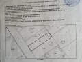 Продава ПАРЦЕЛ, град София, с. Мировяне • 90600 € / 177198.20 лв. • 73713382 1