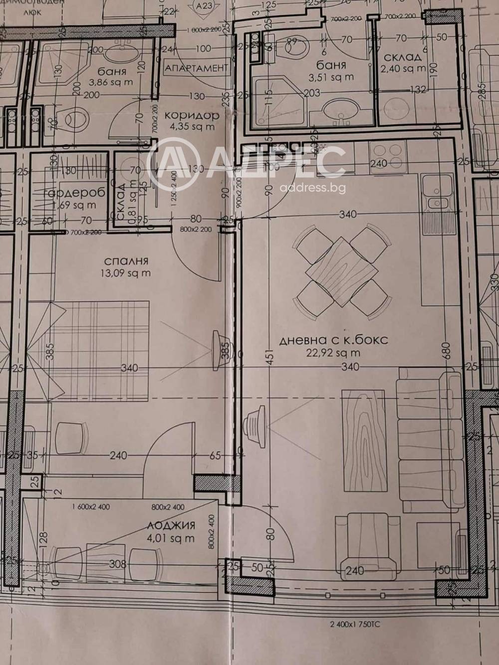 ������� 2-����� | Imot.bg � ����������� 4