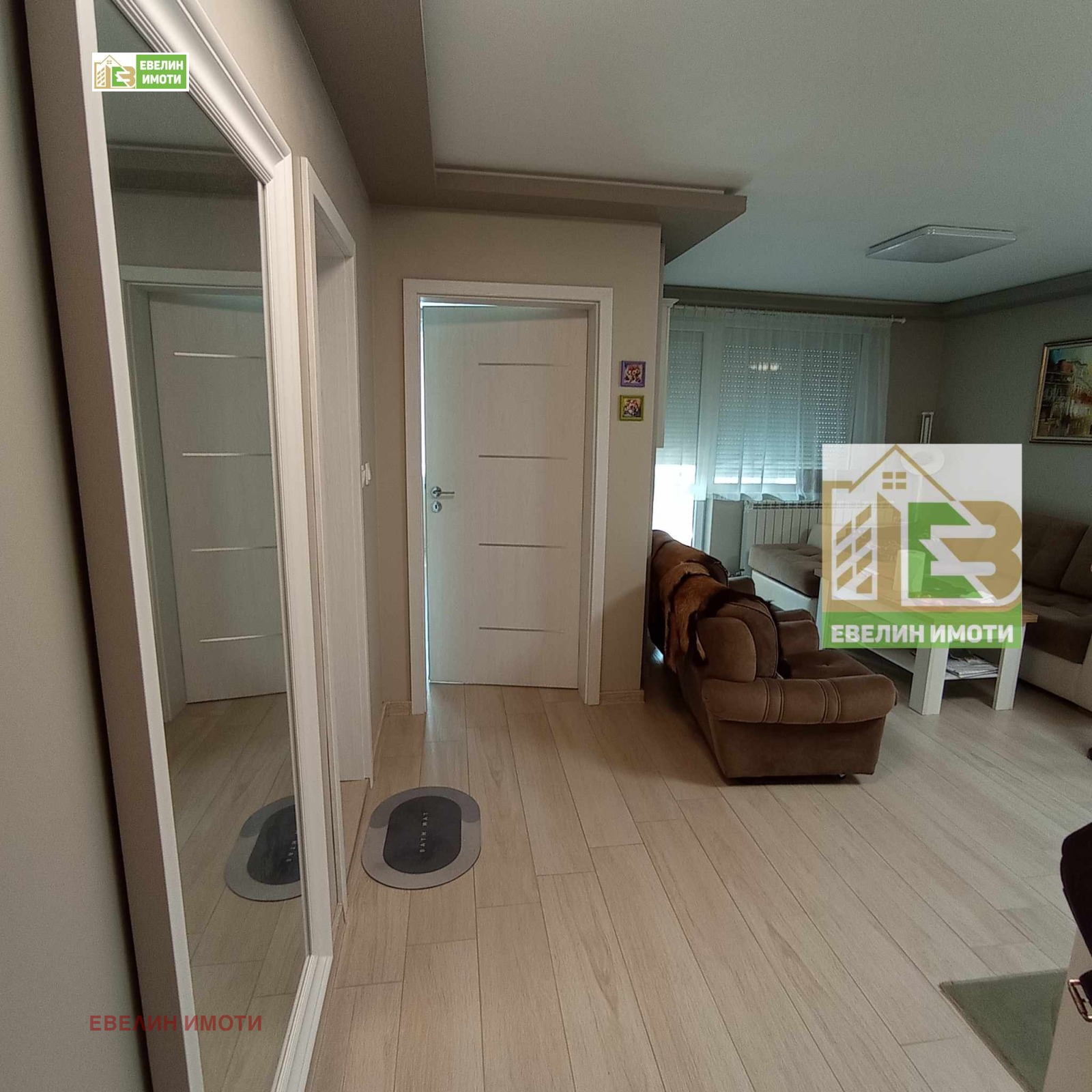 ������� 2-����� | Imot.bg � ����������� 10