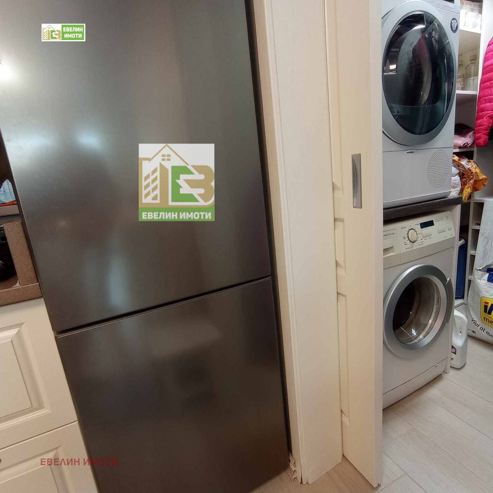 ������� 2-����� | Imot.bg � ����������� 12