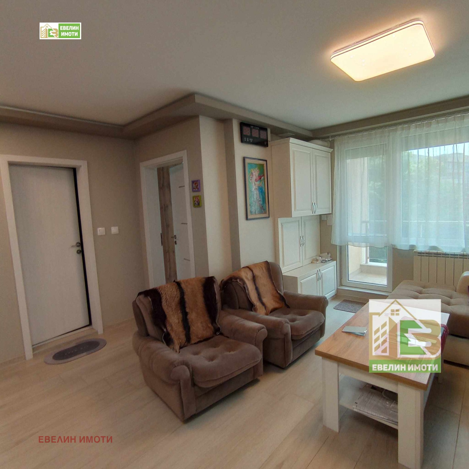 ������� 2-����� | Imot.bg � ����������� 9