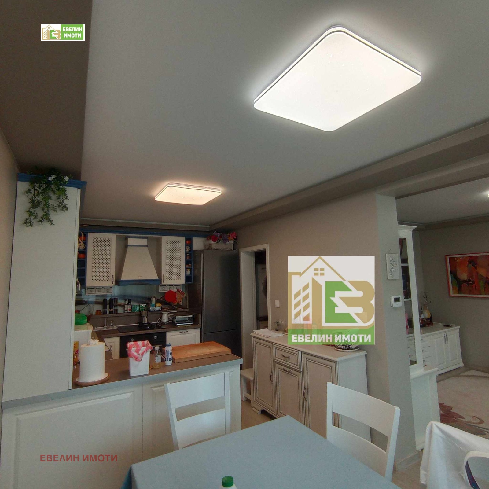 ������� 2-����� | Imot.bg � ����������� 6