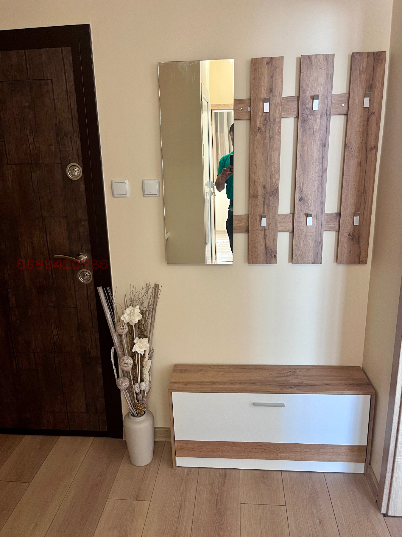 ������� 2-����� | Imot.bg � ����������� 14