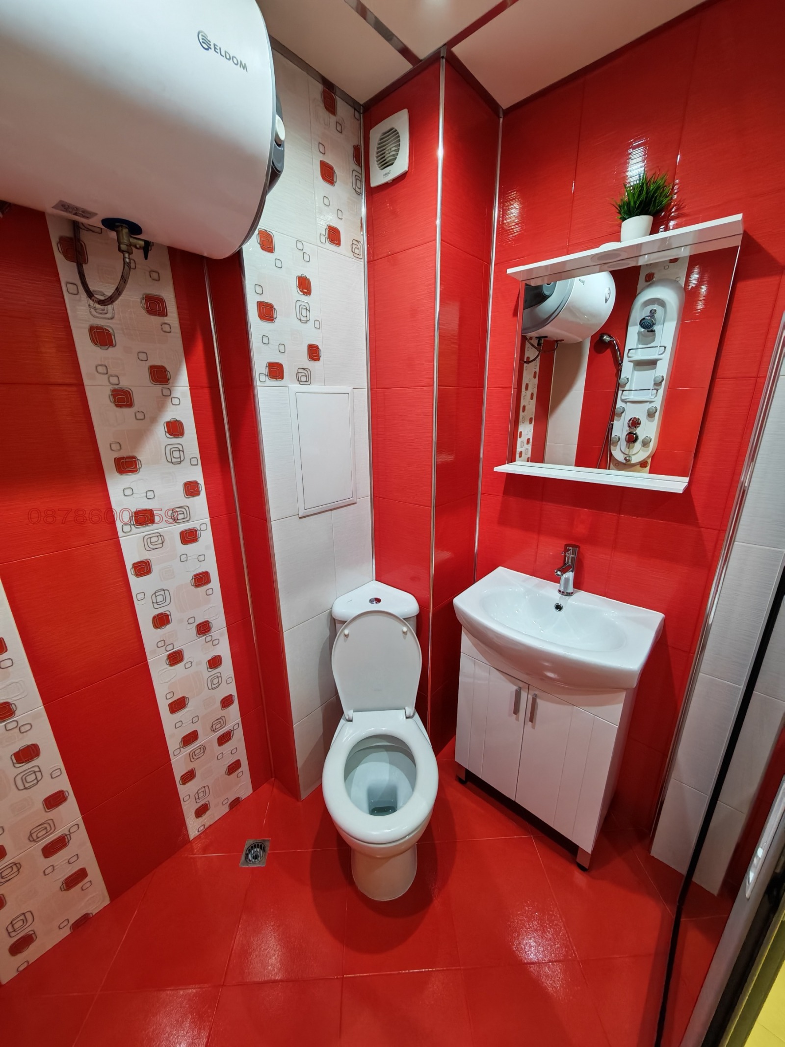 ������� 3-����� | Imot.bg � ����������� 14