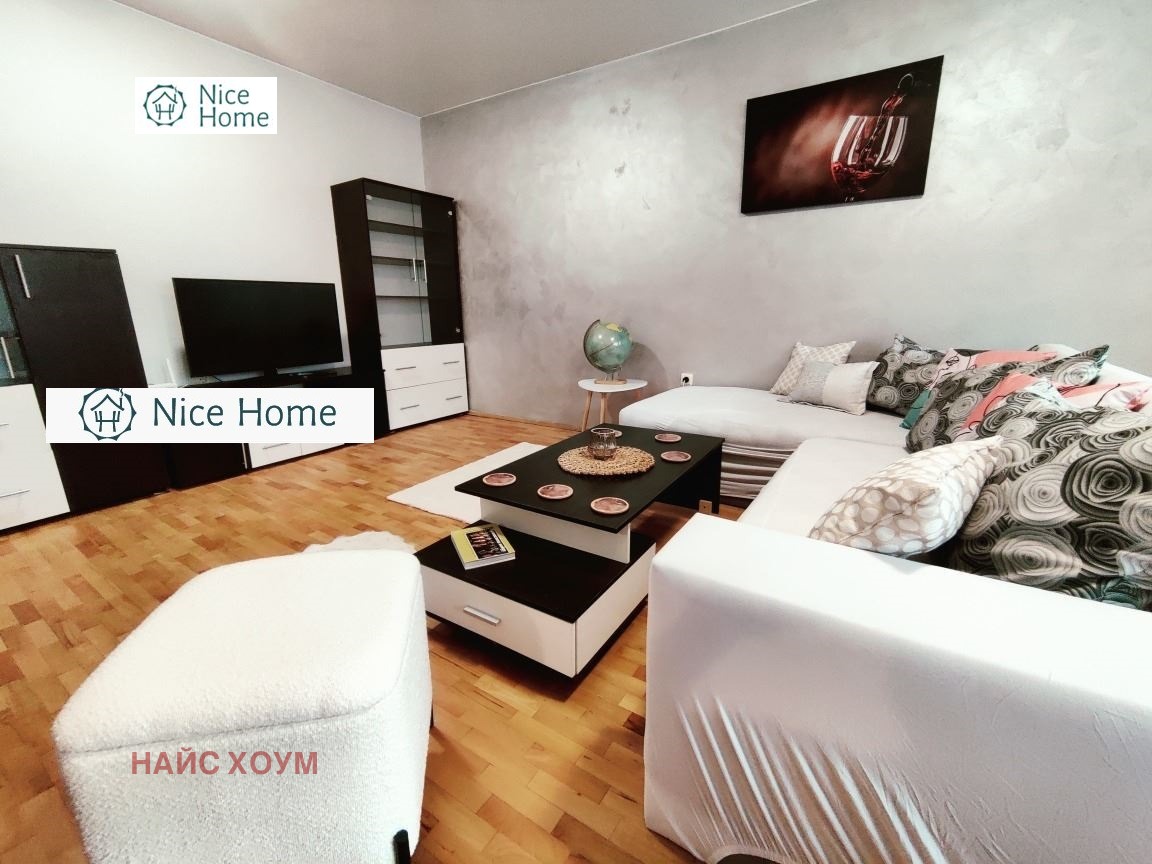 ������� 3-����� | Imot.bg � ����������� 8