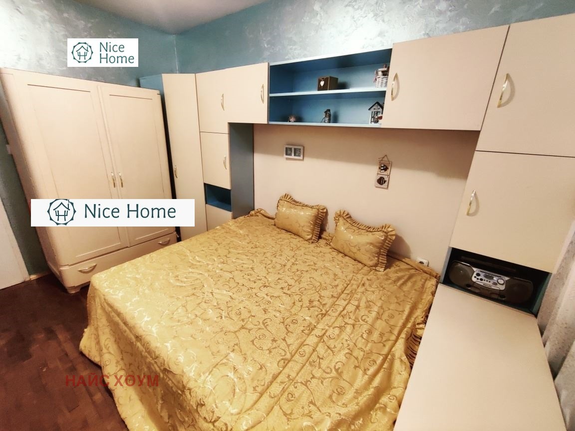 ������� 3-����� | Imot.bg � ����������� 3