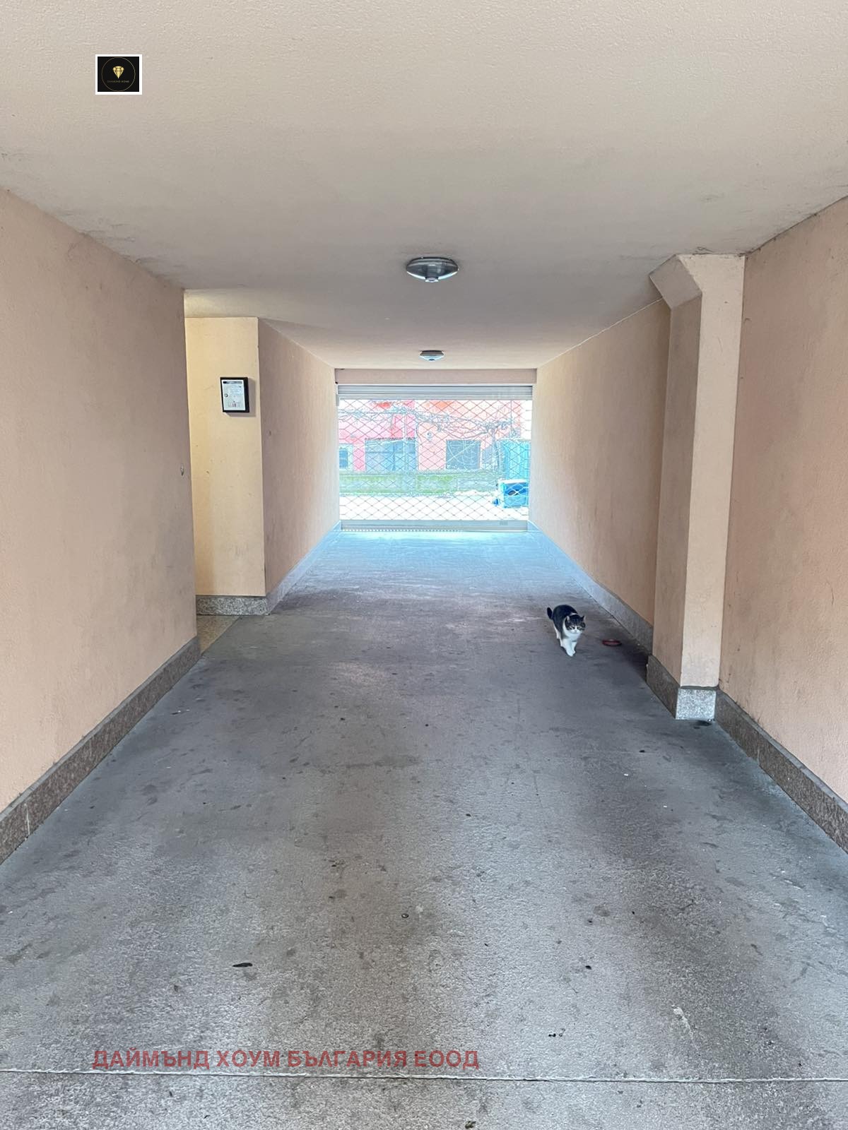 ������� ������� | Imot.bg � ����������� 16