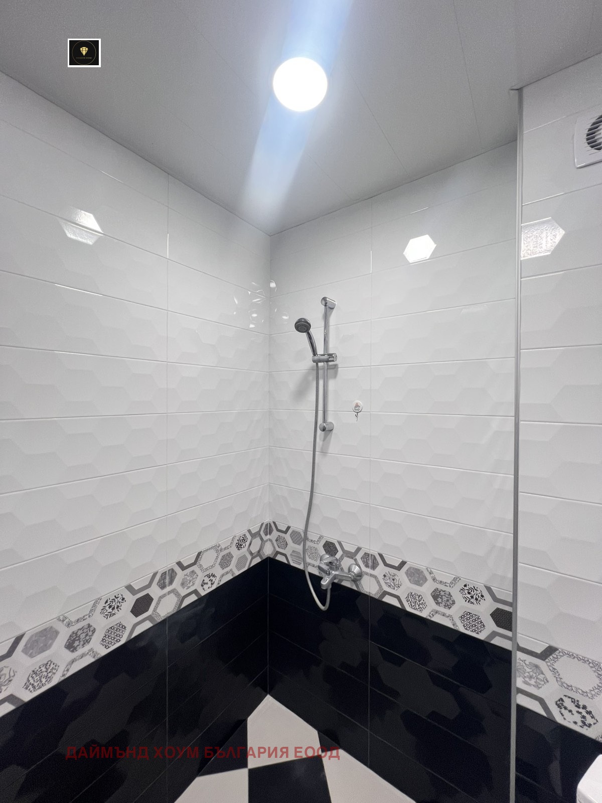 ������� ������� | Imot.bg � ����������� 12