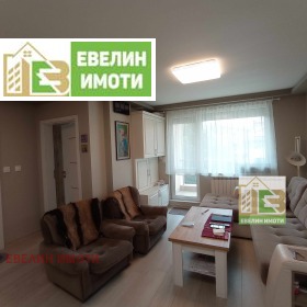 ������� 2-����� | Imot.bg � ����� ������ 8