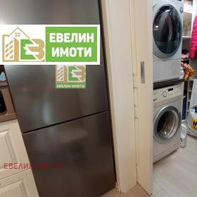 ������� 2-����� | Imot.bg � ����� ������ 12