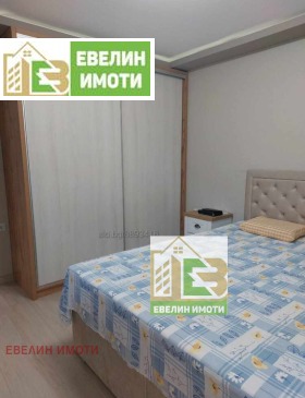 ������� 2-����� | Imot.bg � ����� ������ 13