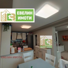 ������� 2-����� | Imot.bg � ����� ������ 6