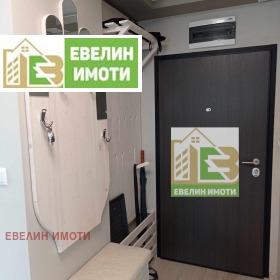 ������� 2-����� | Imot.bg � ����� ������ 14