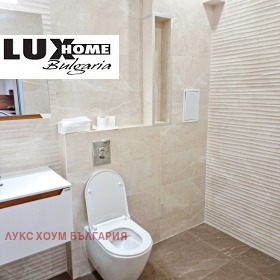  3- | Imot.bg    7