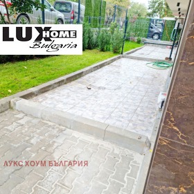  3- | Imot.bg    10