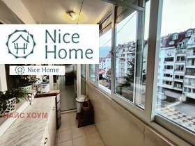 ������� 3-����� | Imot.bg � ����� ������ 5