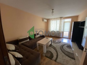 3 dormitorios Kurshun cheshma, Shumen 1