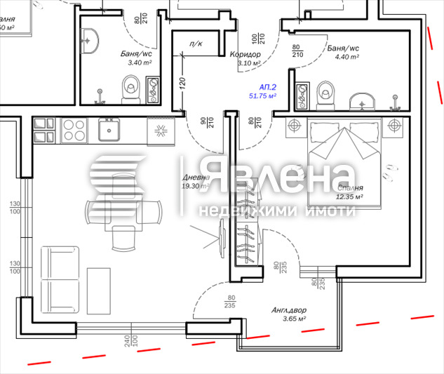 Zu verkaufen  1 Schlafzimmer Warna , m-t Ptschelina , 62 qm | 90491029 - Bild [15]
